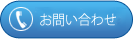 4Kカメラのカスタマイズ